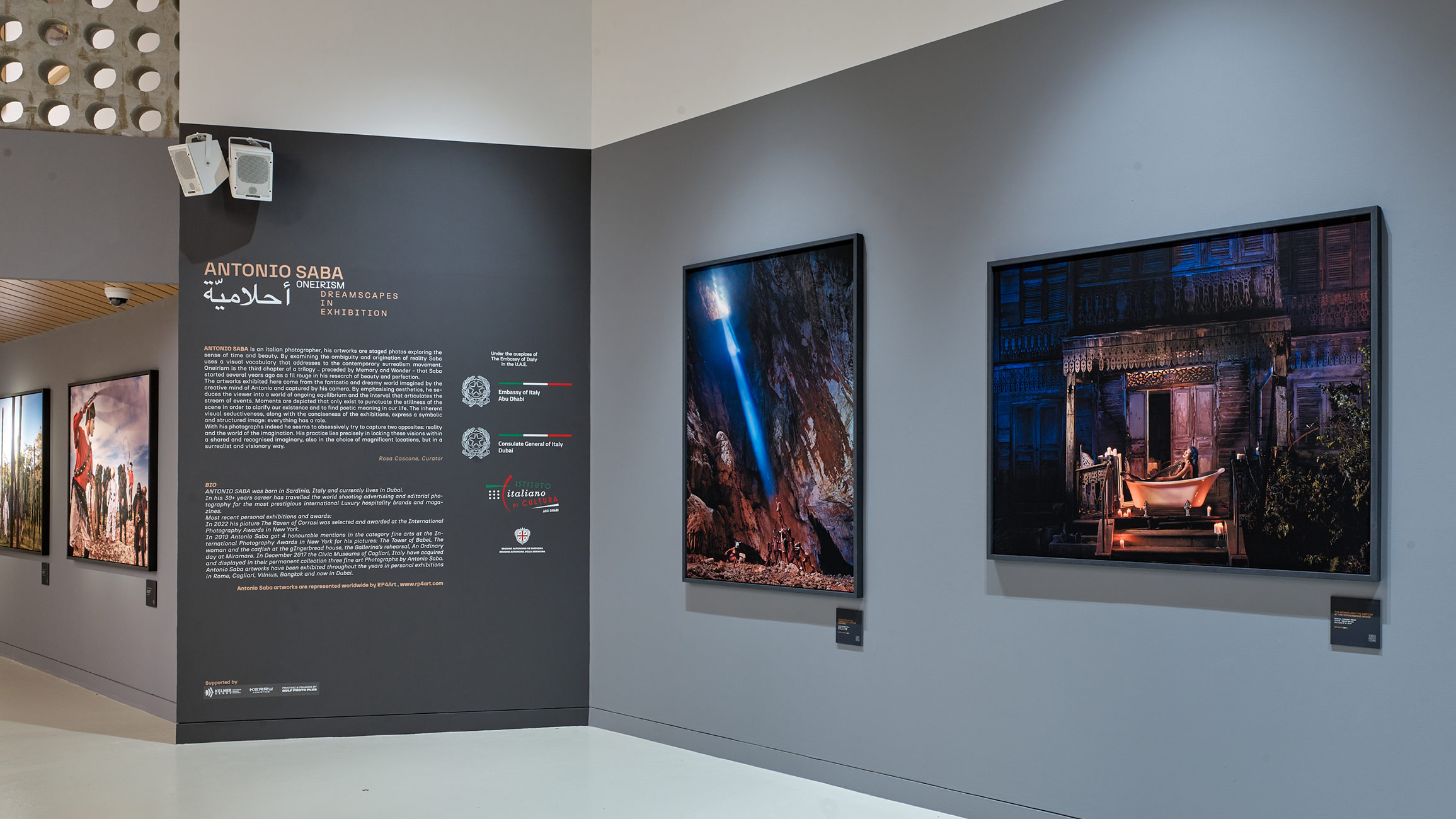 Oneirism _ The exhibition at Foundry Downtown Dubai